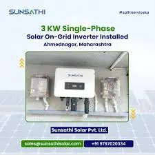 Sunsathi Solar Pvt. Ltd.